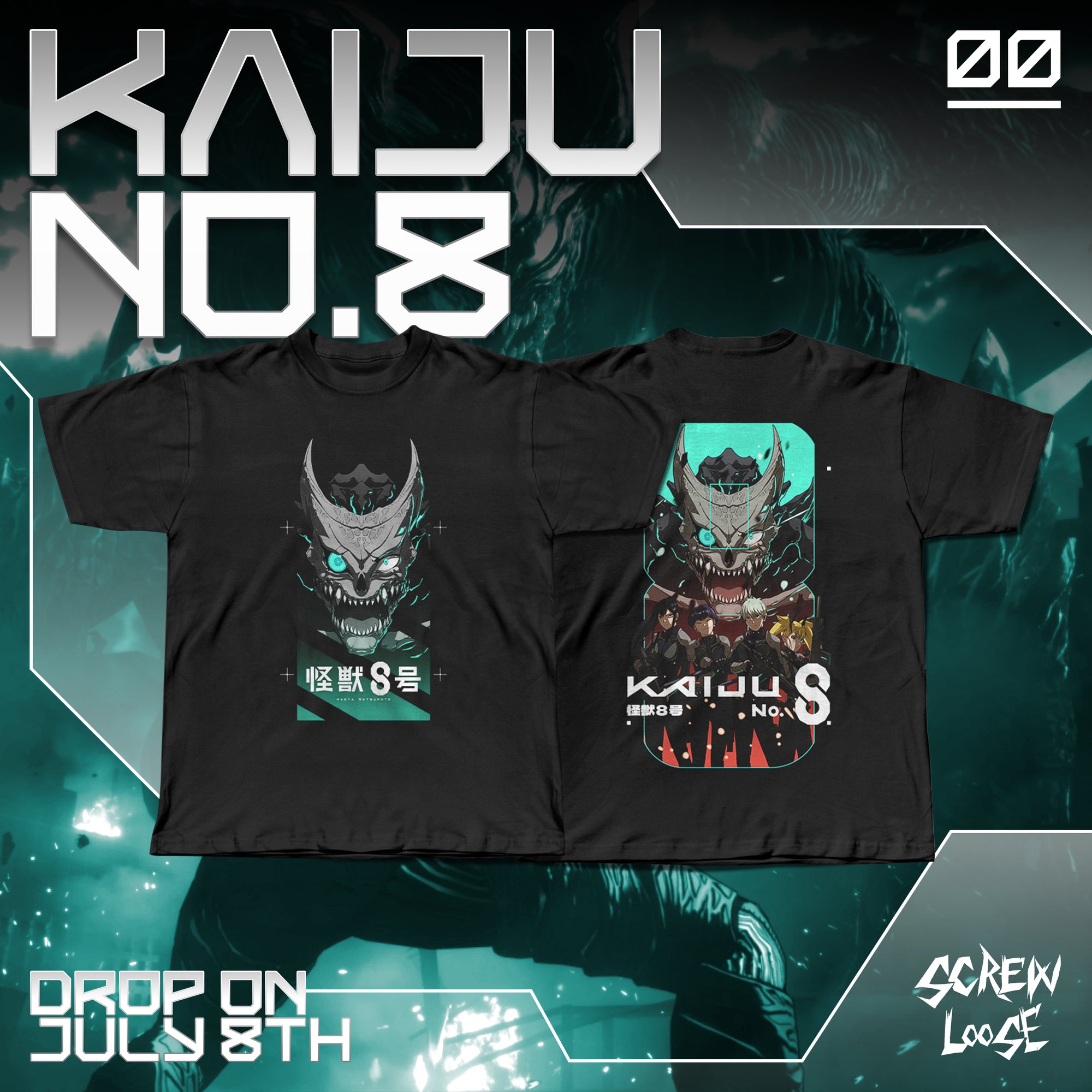 Kafka Kaiju Oversized Shirt