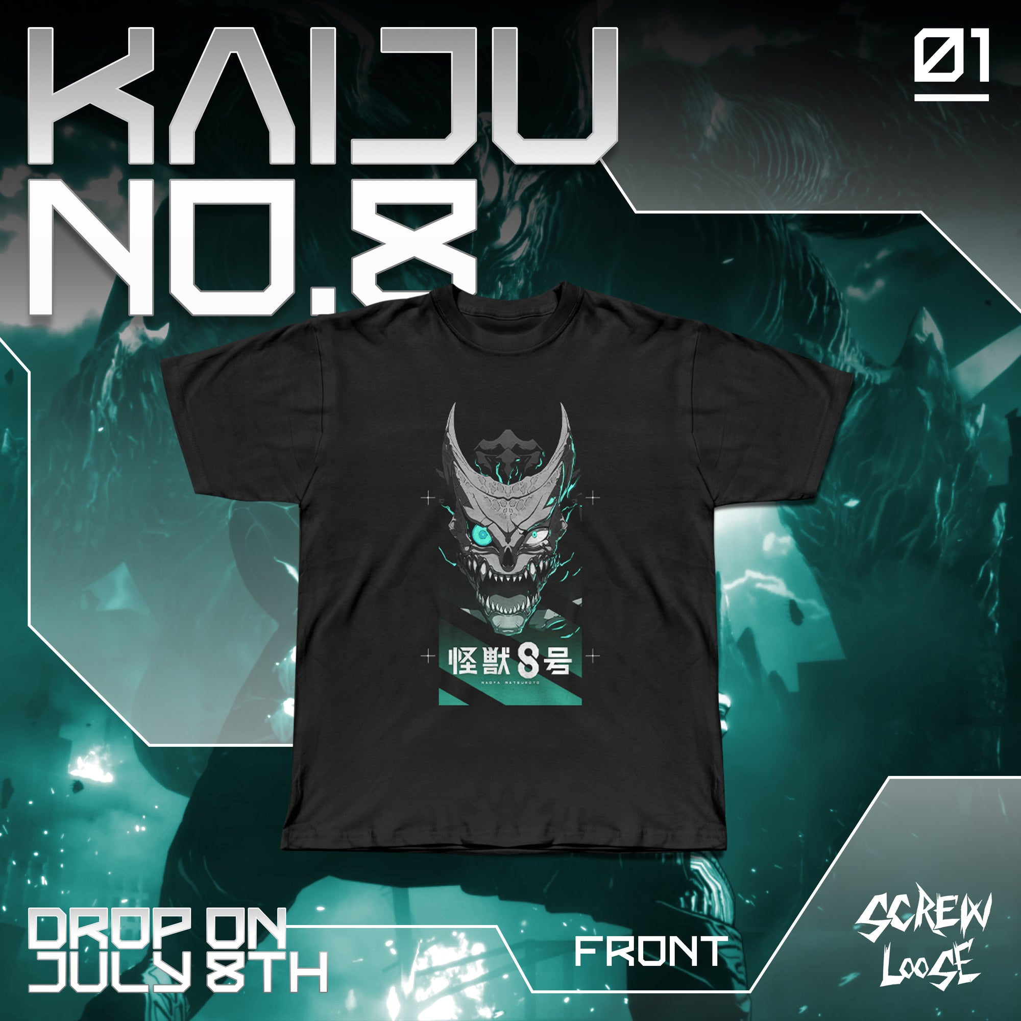 Kafka Kaiju Oversized Shirt