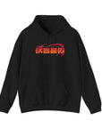 Toji Killer Hoodie