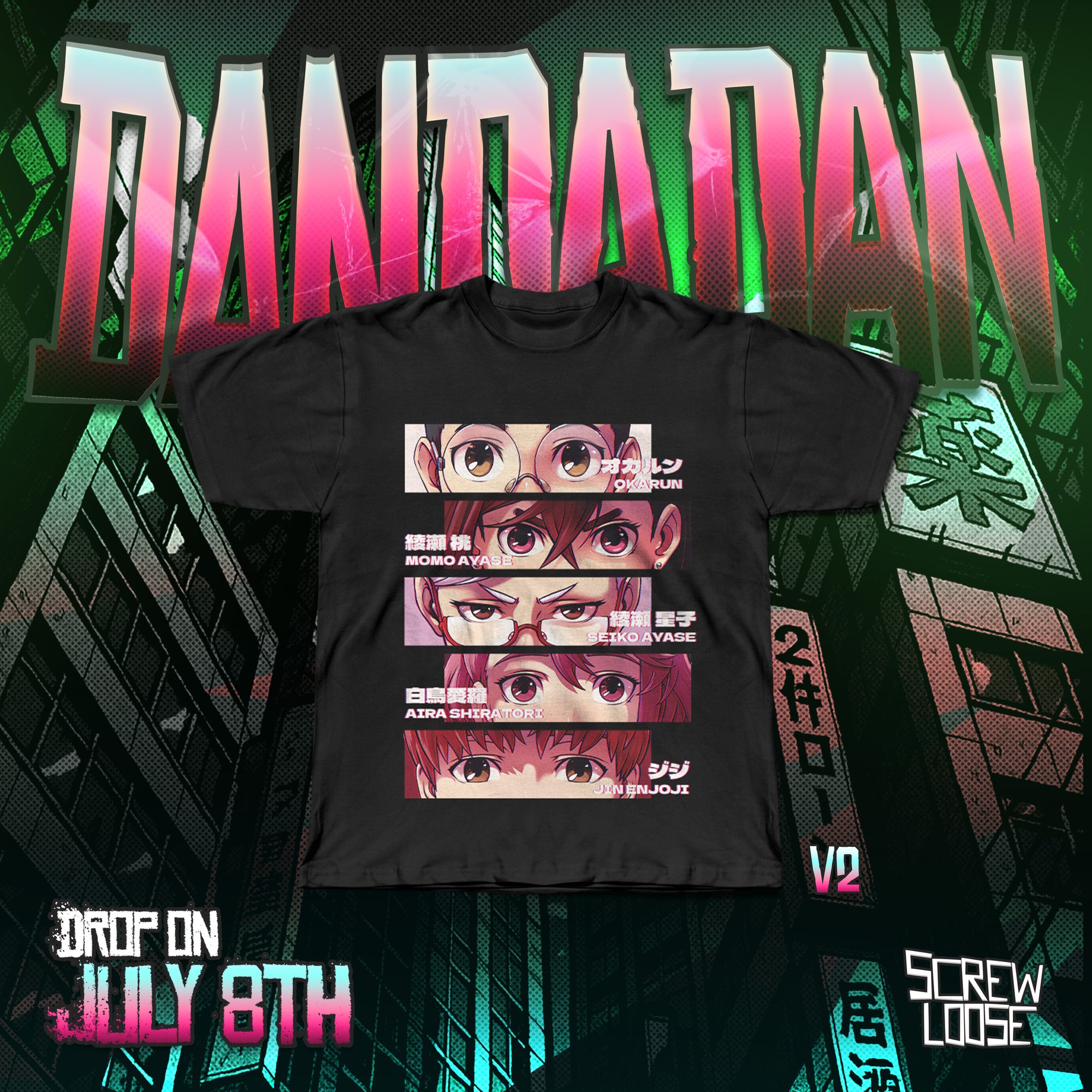 DanDan V2 Oversized Shirt