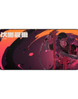 Toji Killer Playmat