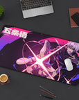 Gojo Sorcerer Playmat