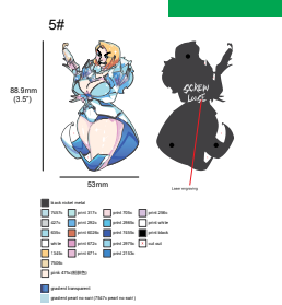Thicc Thigh Mommy PRE ORDER PIN