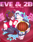 Lunar New Year Eve x 2B Pin