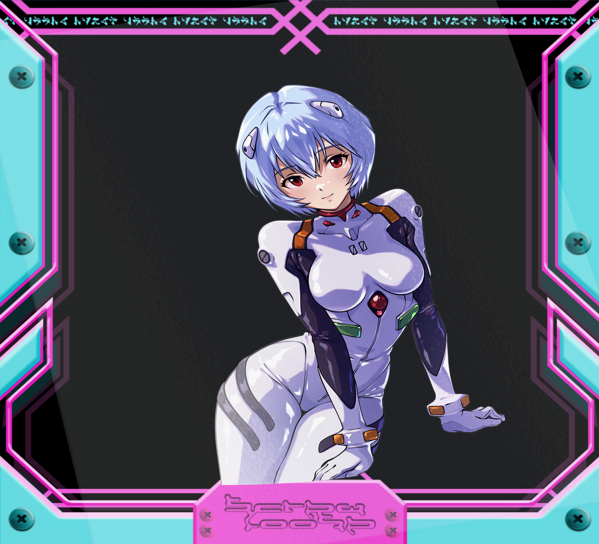 Rei Stickers