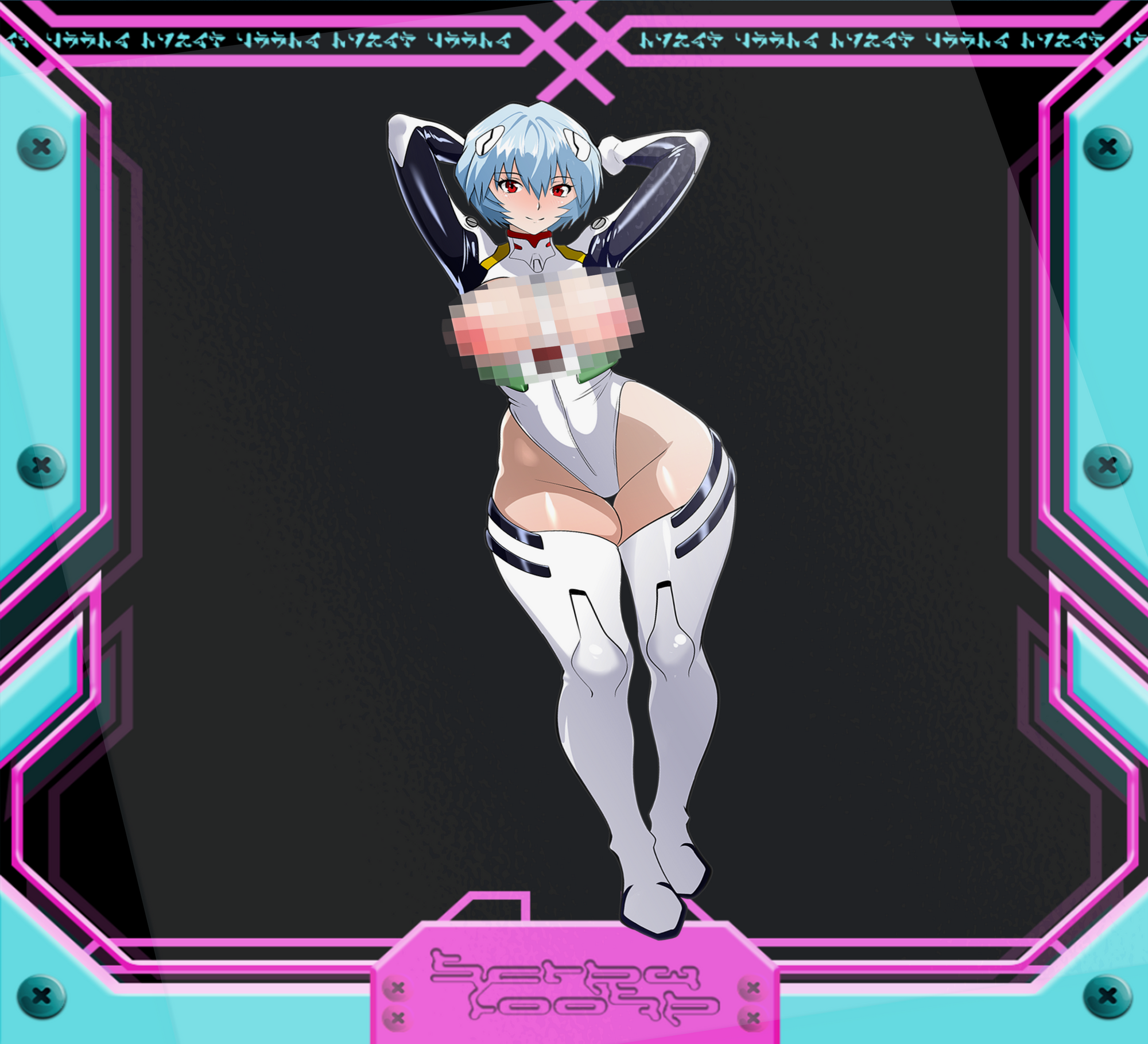 Rei Stickers