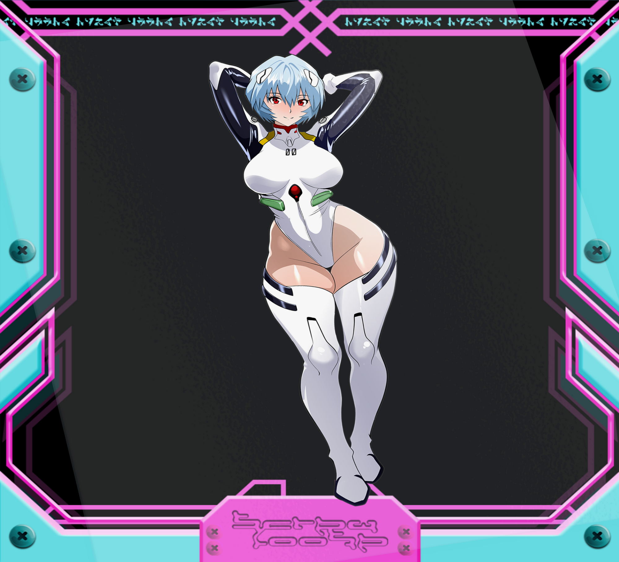 Rei Stickers