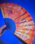 Summer Yori Japanese Style Fan