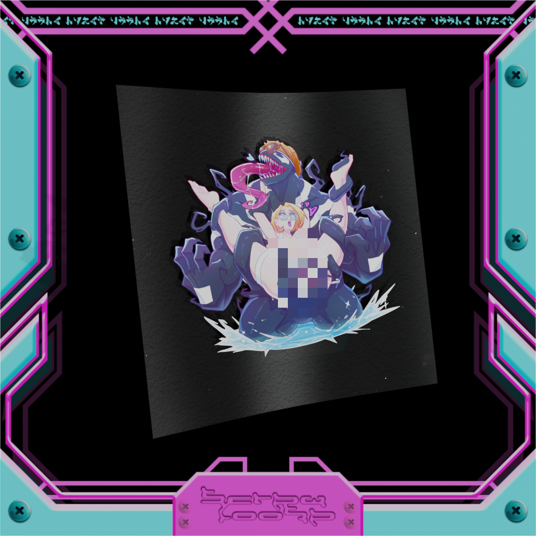 Captured Emma Stickers