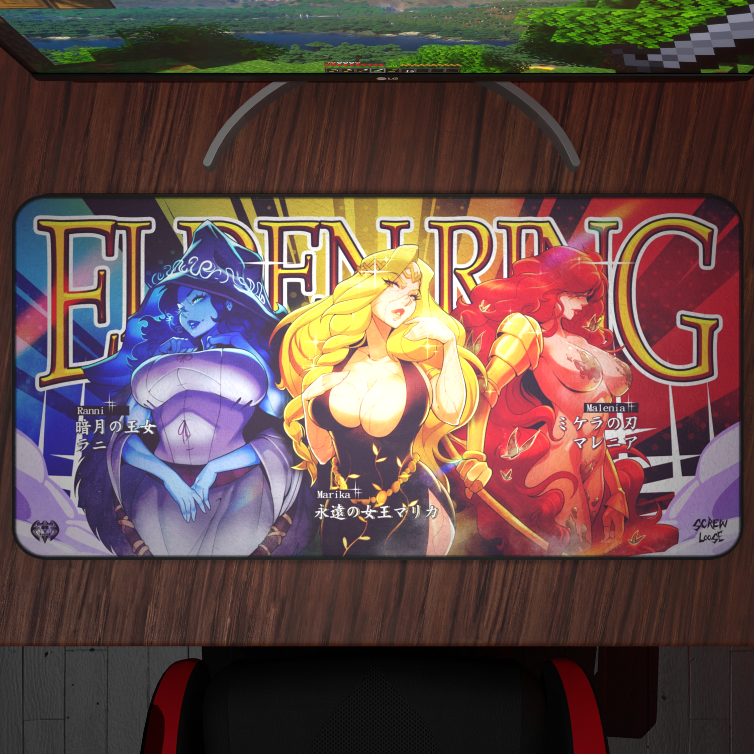 E.R. Babes Playmat