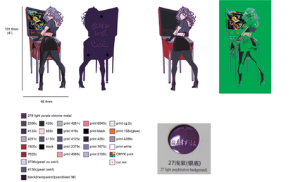 PRE-ORDER Pinball Black Cat Pin