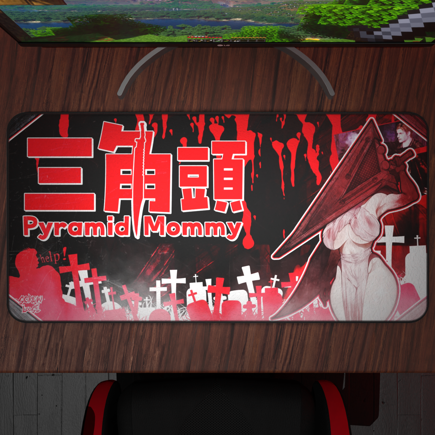 Pyramid Head Mommy Playmat