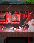 Pyramid Head Mommy Playmat